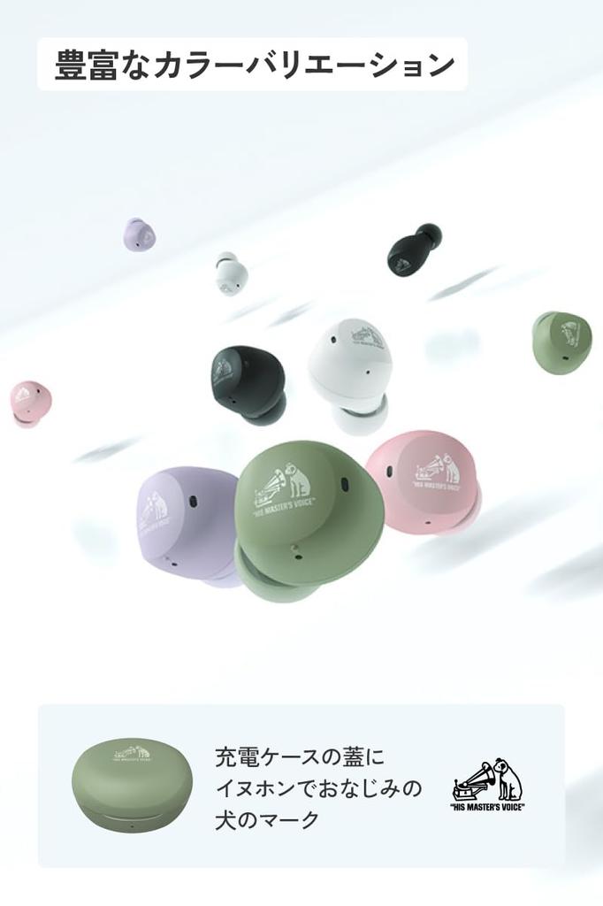 JVC Kenwood Victor Wireless Earphones Bluetooth Total 23 Hours Playback with Microphone Small Lightweight Waterproof Pink HA-A6T-P Ver.5.4 HA-A6T