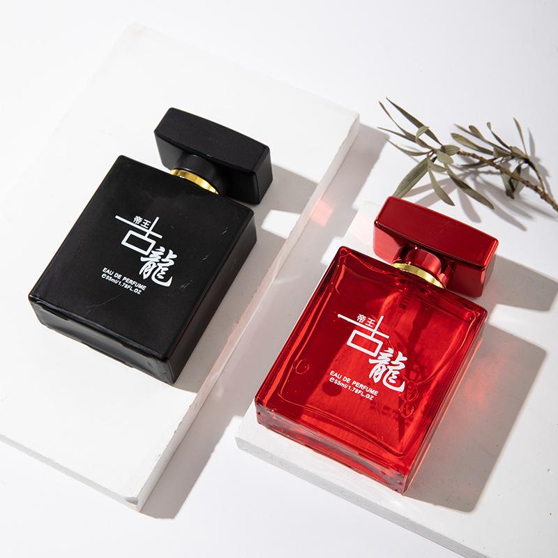 Emperor Cologne Мужские духи Стойкий легкий аромат Свежий древесный студенческий мужской аромат