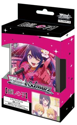 Bushiroad Weiss Schwarz Пробная колода [Oshi no Ko]