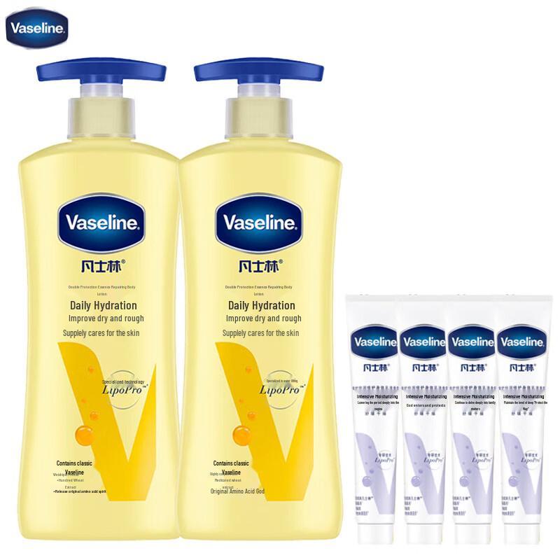 Набор лосьонов для тела Vaseline Intensive Care Rescue для сухой кожи