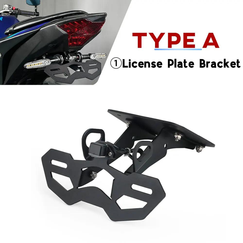 YZF-R3 YZF-R25 License Plate Bracket LED Flowing Turn Signals For Yamaha MT-03 MT-25 YZF R3 MT25 Tail Tidy Fender Eliminator Kit
