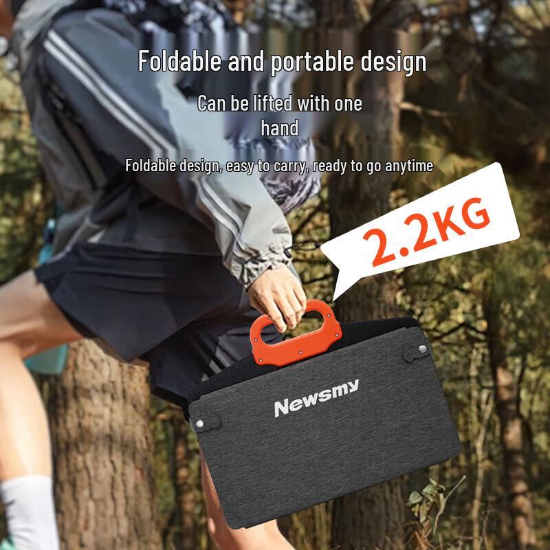 Newsmy Portable Outdoor Power Solutions
