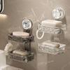 Punch-free Soap Bar Holder Wall-mounted Shower Basket Portable Soap Tray  Bathroom Accessories