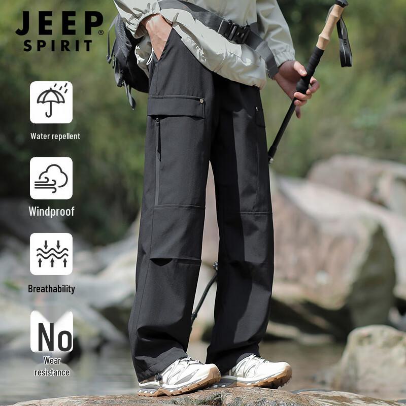 Мужские повседневные брюки карго для активного отдыха JEEP SPIRIT