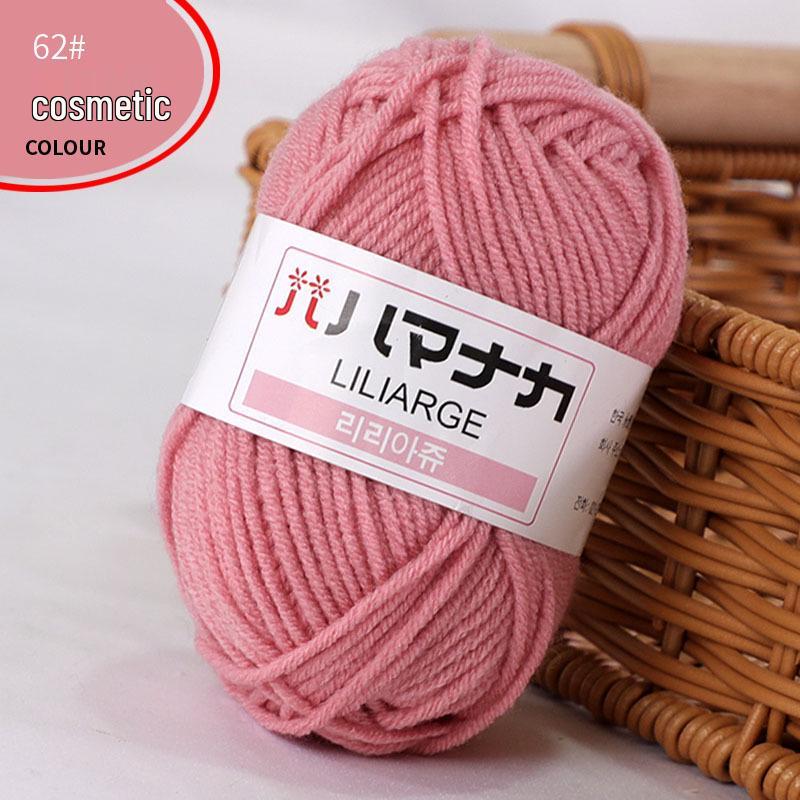 Корейская хлопковая пряжа для детской пряжи: Пряжа для вязания крючком и ручного вязания, 4-слойная, для кукол, младенцев и детей.