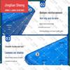 Jingliansheng 70L Rectangular Plastic Storage Tank