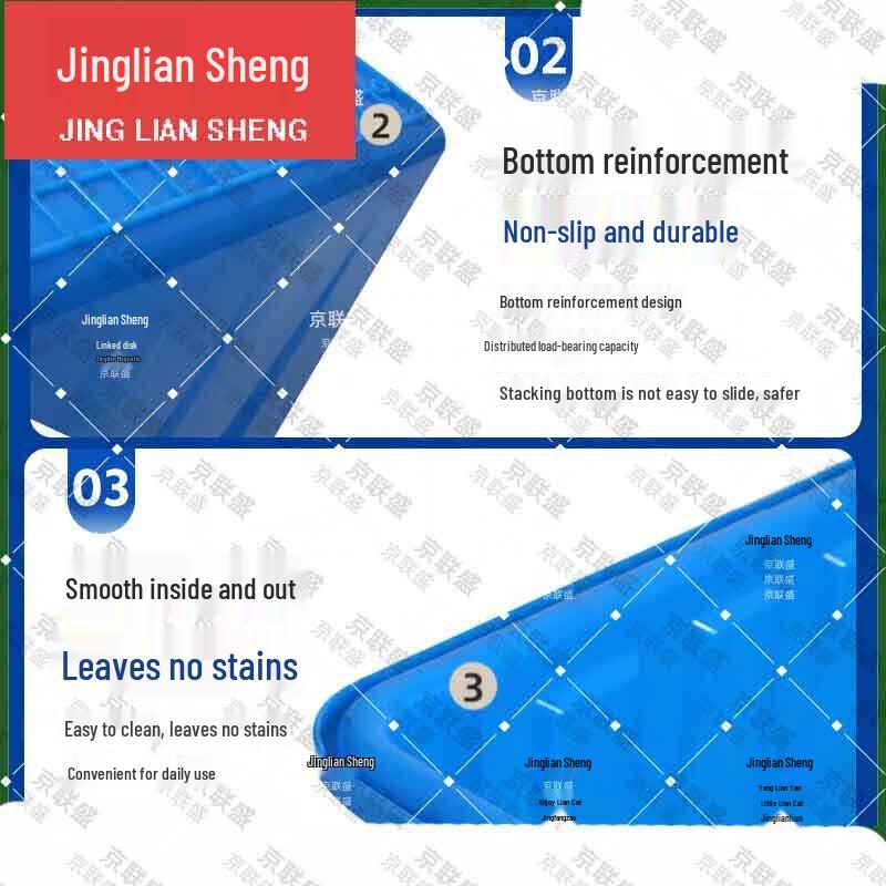 Jingliansheng 70L Rectangular Plastic Storage Tank