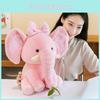 Doll Elephant Plush Animal Stuffed Toy Sleep Companion Room Decoration Gift Kid
