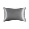 Пятничная наволочка из искусственного шелка - Прохладный, шелковистый чехол для постельных принадлежностей