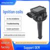 Комплект катушек зажигания высокого напряжения Volvo C70/S60 30713416 UF341 9125601
