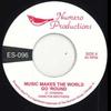7-дюймовая пластинка HAMILTON BROTHERS - Music Makes The World Go 'Round / ( ES096 Номер Группа 1978 США Соул/Фанк