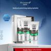 Men's Oil Control Cleansing Scrub Set