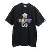 Made In Japan Logo Print Short Sleeve T-shirt L Black Men's Used