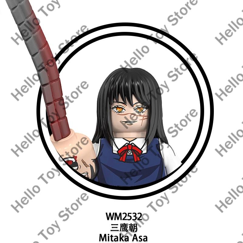 Классическое Аниме Человек-Бензопила Блоки Мини Экшн Фигурки Дэнджи Почита Строительные Блоки Куклы Демон Бензопила Модель Детские Игрушки Подарки