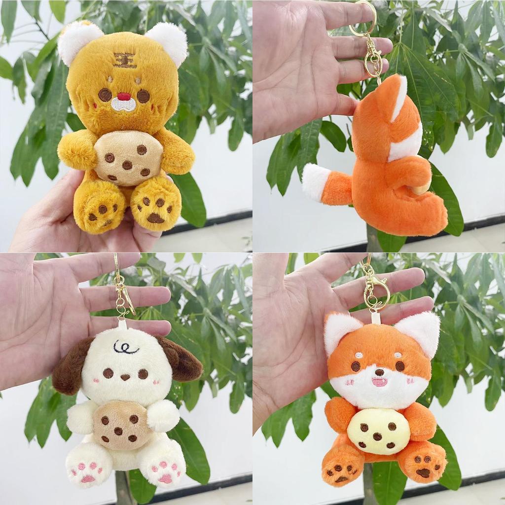 Adorable Plush Cookie Bear Keychain And Bag Charm Soft Toy For Kids And Adults