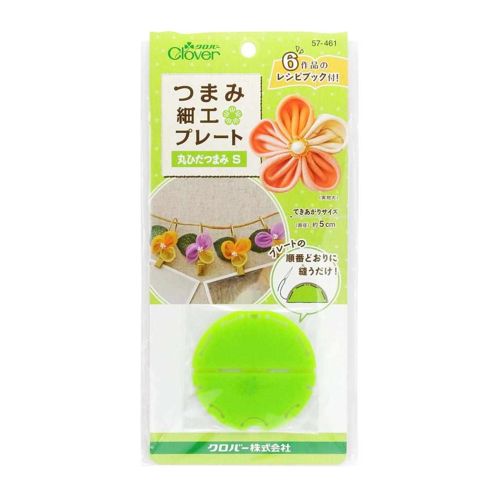 Clover Knob Craft Plate Round Pleated Knob S 57-461