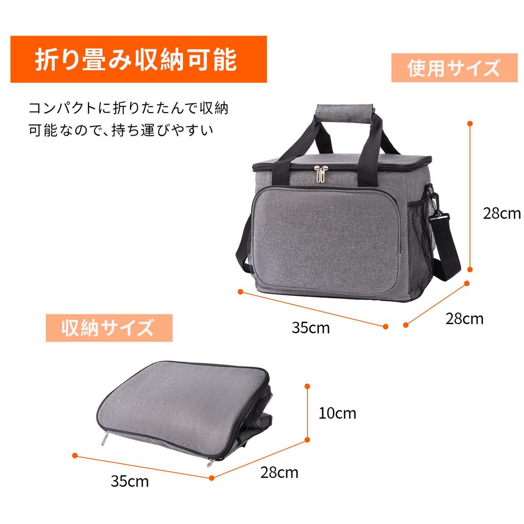 Cooler Large Cold Heat Abrasion Water Leak Can Be Handled or Lunch Storage Insulated Great for Sports Cherry Blossom Active Box, Capacity, 30L,