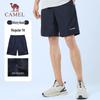 Дышащие повседневные тканые спортивные шорты быстрого высыхания