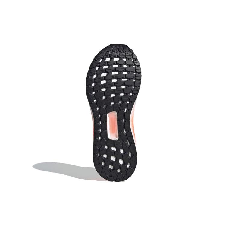 adidas Женские кроссовки UltraBoost 20 'Grey Coral' Женские EG0719