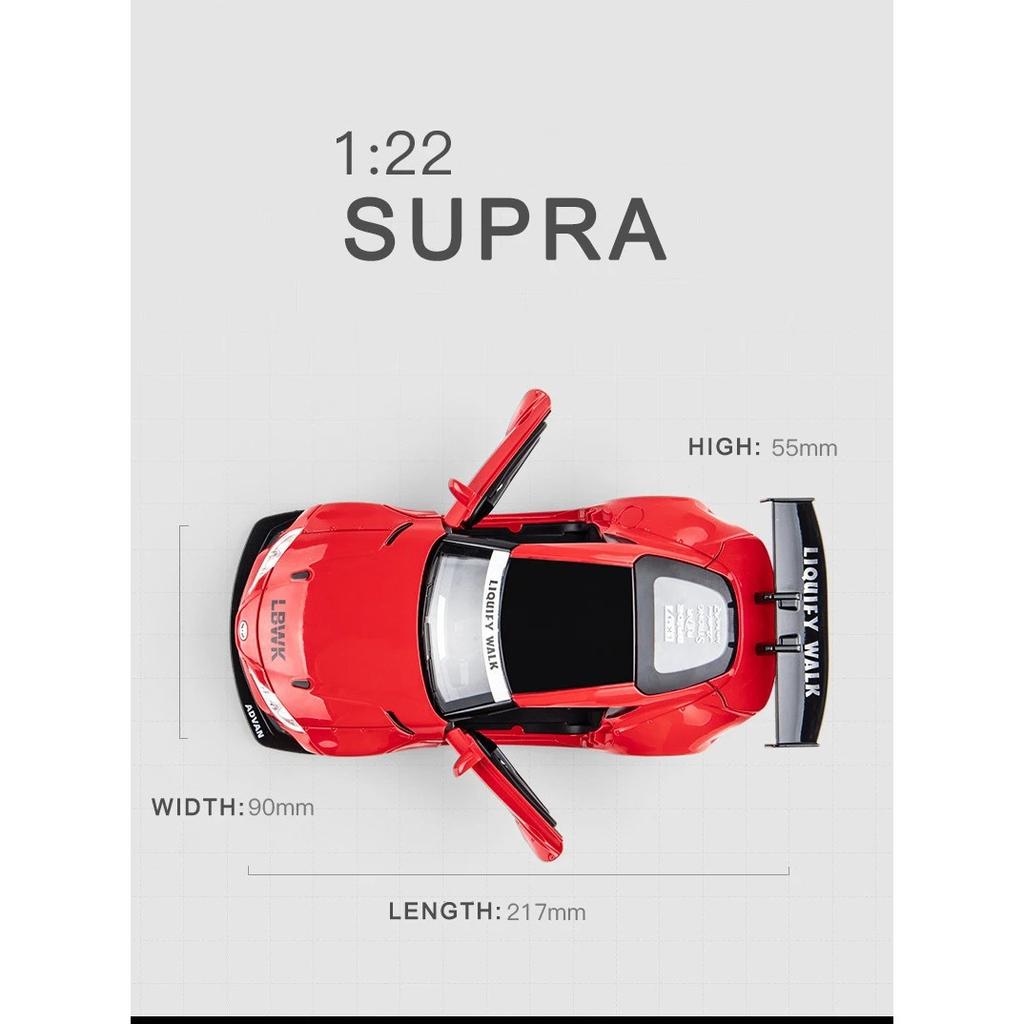 1/22 Diecast Alloy Model Car Miniature Toyota Supra Racing Metal Sportcar Metal Collected for Children Kids Gifts Hottoys Toy for Boys