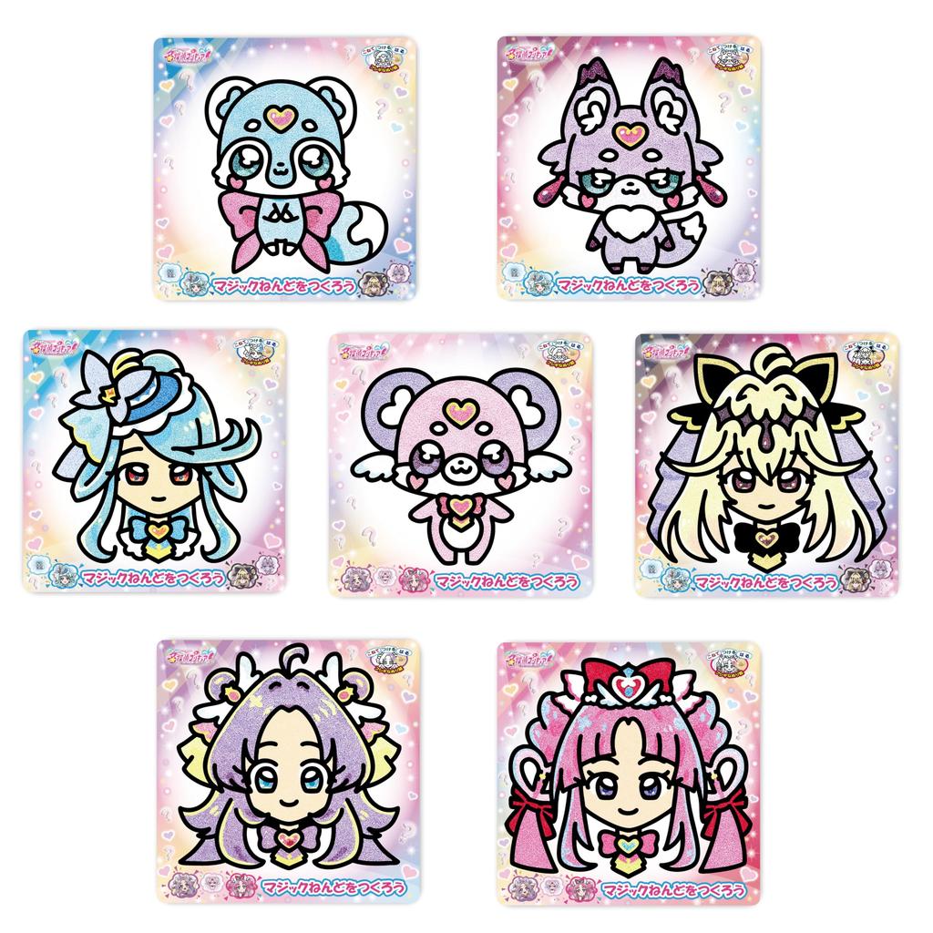 Детектив Нобу из Компании PreCure! Набор волшебного пластилина из 7 предметов (Кьюр Ответ/Кьюр Мистик/Кьюр Аркана Тень/Кьюр Эклер/Почитан/Маштан/Шушутан) MTP1237-SET