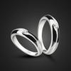 Couple Ring Simple Men And Women Single Ring Silver Jewelry
