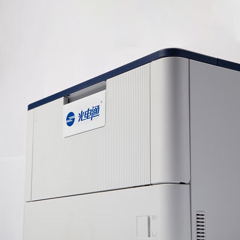 Guangdian OEP4015DN Monochrome Duplex Laser Printer CN plug (adapter included)