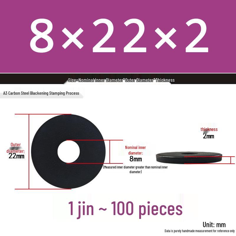 Black Oversized Thickened Round Metal Flat Washer Spacer for Home Use