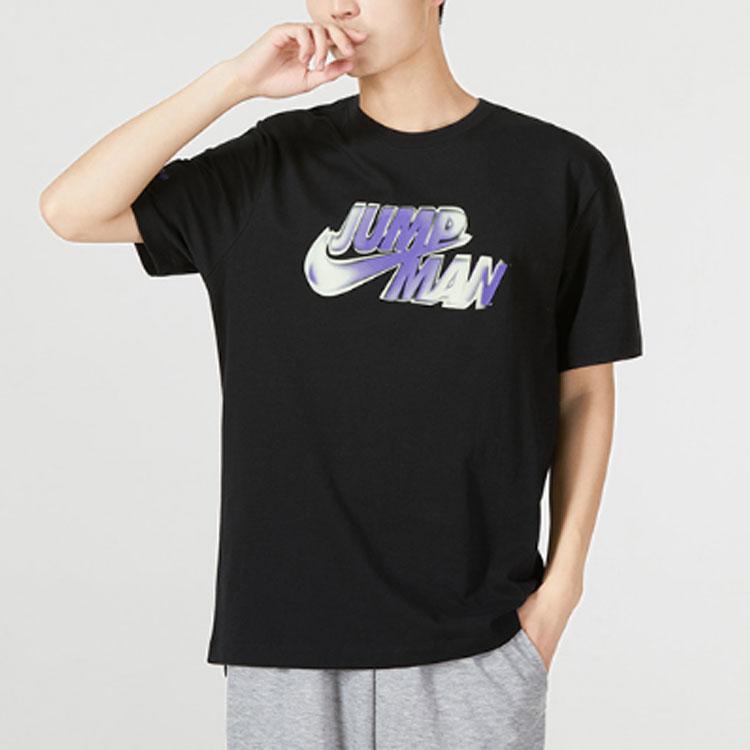 Jordan Jumpman T Shirt Men's Black DM1449-010