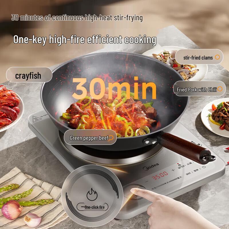 Midea 3500W Electric Ceramic Stove