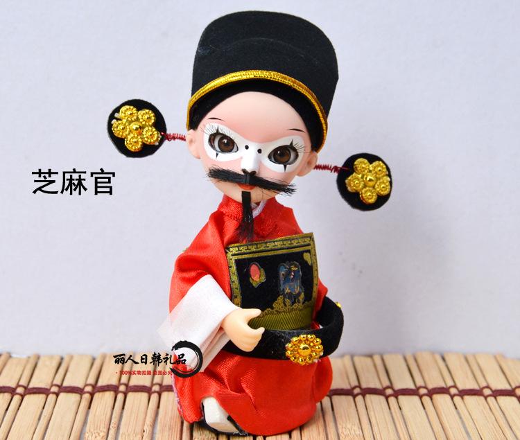 Beijing Tangrenfang Peking Opera Silk Doll, Chinese Traditional Folk Craft Figurine