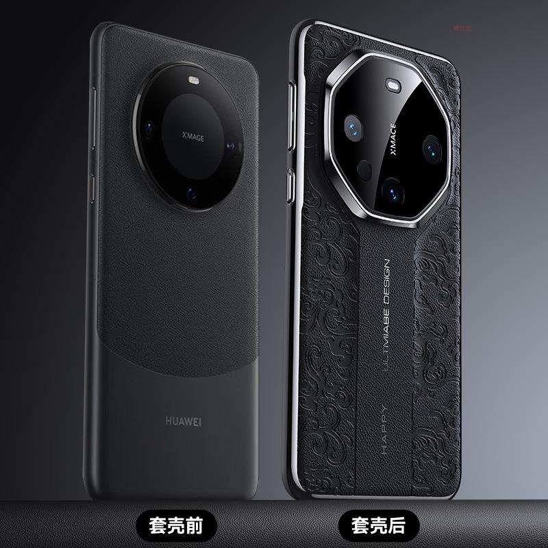 Подходит для чехла на мобильный телефон Huawei mate60pro, роскошный чехол с узором «Сянъюнь-дракон» для m40, полностью закрывающий, 50 секунд на смену, кожаный чехол rs для деловых мужчин