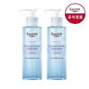 Dermato Clean Освежающий очищающий гель 200 мл x 2