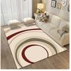 Modern Minimalist Geometric Living Room Carpet Home Bedroom Bedside Carpet Large-area Carpet Mat