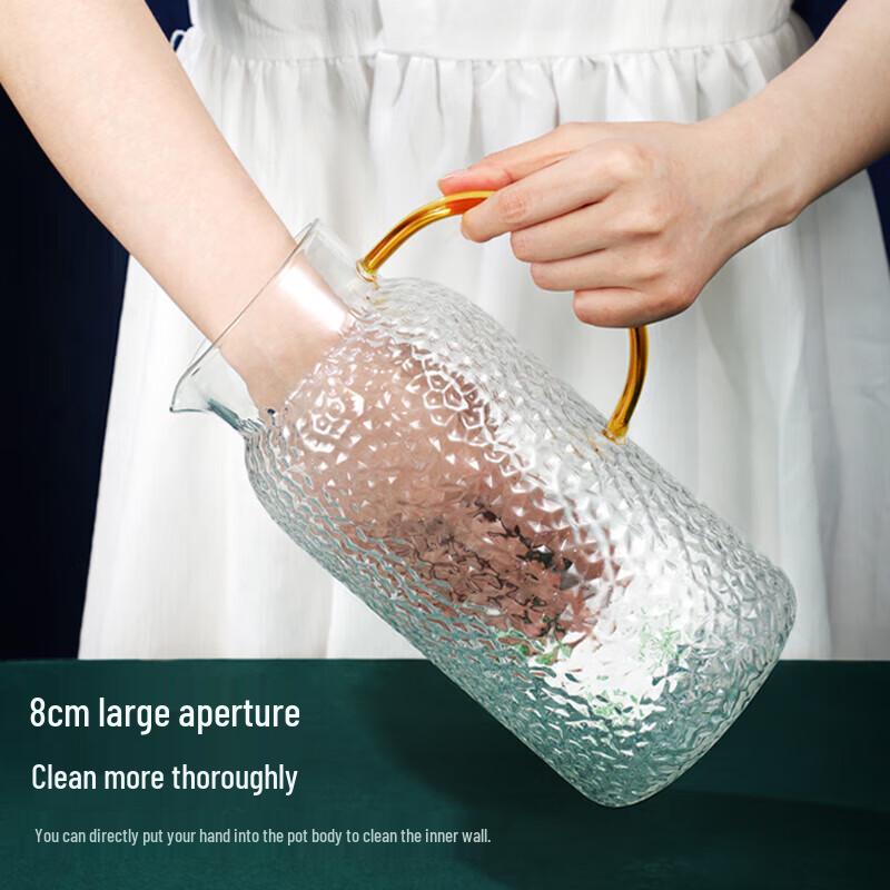 Fuguang Hammered Glass Water Pitcher with Handle