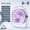 2026 Multi-functional Portable USB Desktop Light Fan for Dormitory Use