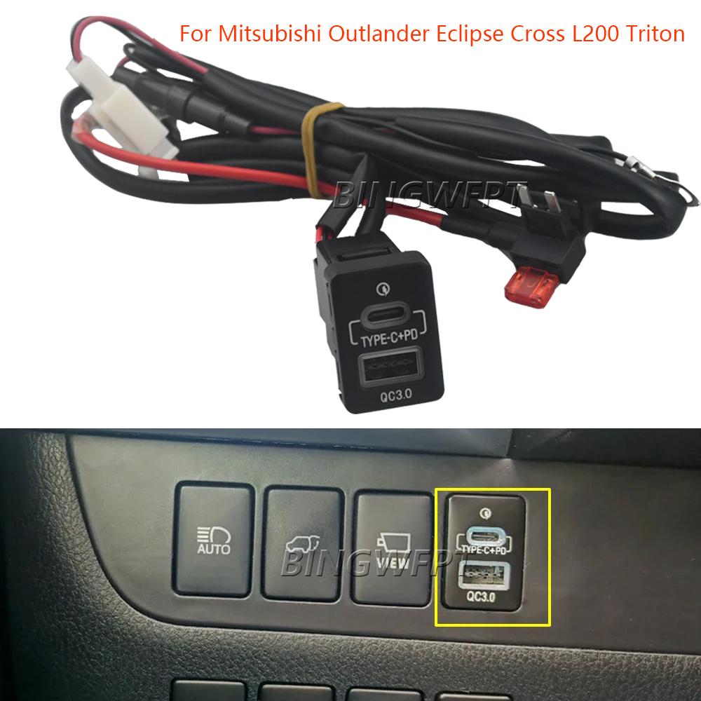 Car USB Charger PD Quick Charge Phone Charging Adapter Outlet Button For Mitsubishi Outlander 14-22 L200 Triton Red LED