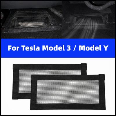 Для Tesla Model 3/Y защитная крышка воздухозаборника под сиденьем, 1 пара автомобильных сетчатых крышек для вентиляционного отверстия, крышка фильтра кондиционера