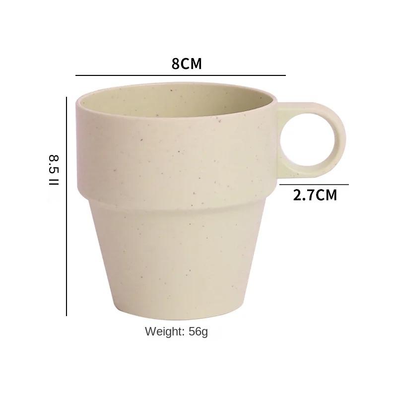 Стакан для воды из пшеничной соломы с нескользящей ручкой, бытовая пластиковая термокружка, простой пластиковый стаканчик