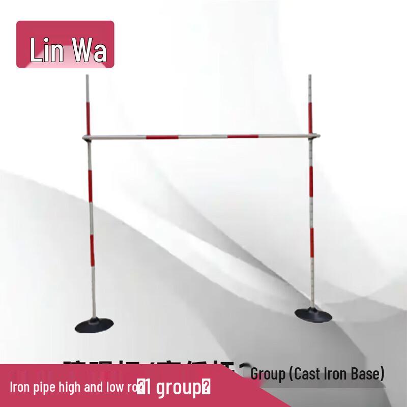 Linwa 400M Combined Obstacle Course Training Equipment
