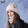 Winter Warm Ear Protection Hat Scarf Set Fashion Pullover Knitted Hat Women's Outdoor Cold-proof Wool Hat