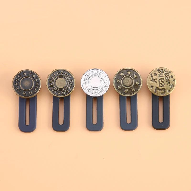 5/10 шт. Металлический удлинитель пуговиц, идеально подходящий для любых джинсовых брюк, бесплатный пошив, выдвижная пуговица на талии джинсов, удлиненные пряжки, комплект для фиксации
