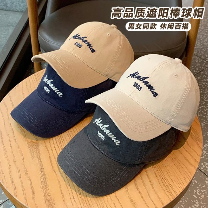 Bent brim cap men's and women's pure cotton outdoor sports hat pure cotton student couple versatile soft top baseball cap