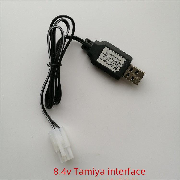 Ni-Cd/NiMH Battery Pack USB Charging Cable for Remote Control Toys with JST SM 2P Connector