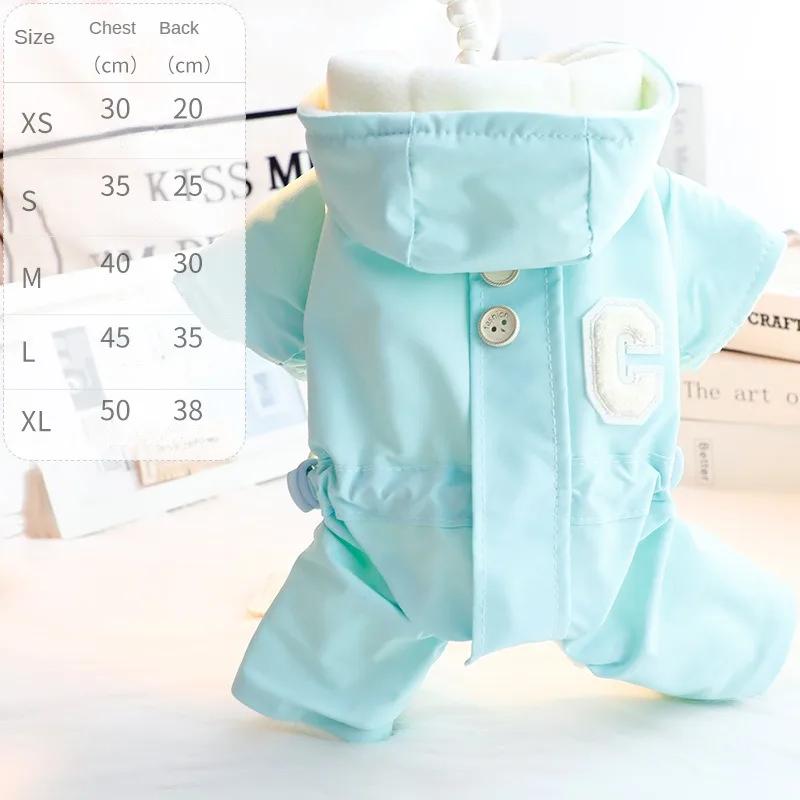 Зимний теплый комбинезон для собак, одежда для животных, куртка, комбинезон для чихуахуа для маленьких и средних собак, комбинезоны
