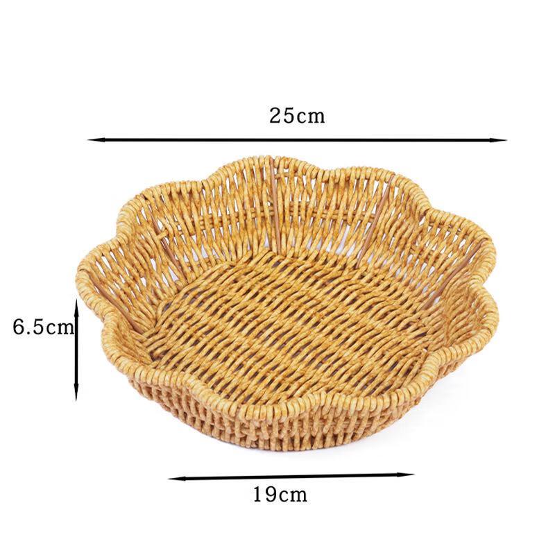 Плетеная корзина для фруктов и дуршлаг MinNa из искусственного ротанга (2-Pack)