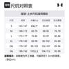 Under Armour Куртка Rival SS25 Мужская Черная 1390149-001