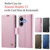 Чехол-кошелек для Xiaomi Redmi 13 с отделениями для карт и подставкой, кожаный чехол с защитой 360°