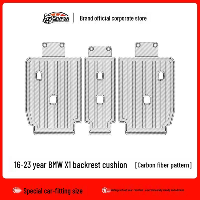 Защита заднего сиденья BMW X1, износостойкий, без запаха TPE коврик с рисунком из углеродного волокна