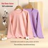 Детский антибактериальный хлопковый осенний базовый слой 7A от Hodo - Удобный и универсальный для мальчиков и девочек